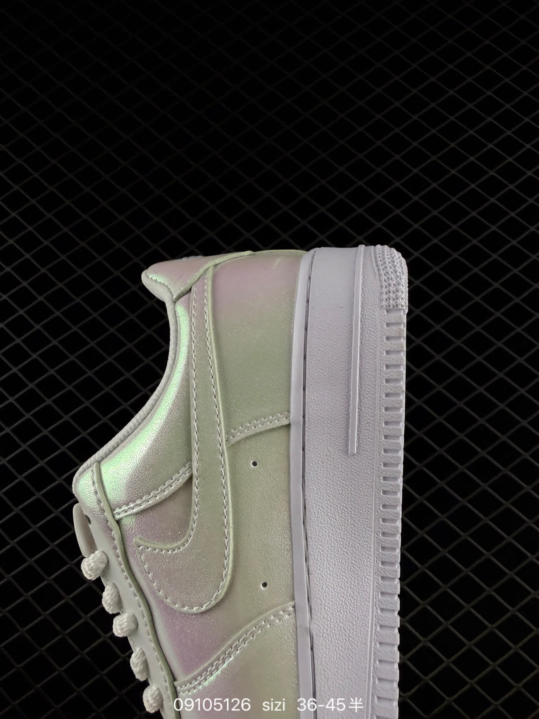Nike Air Force 1-IR8492